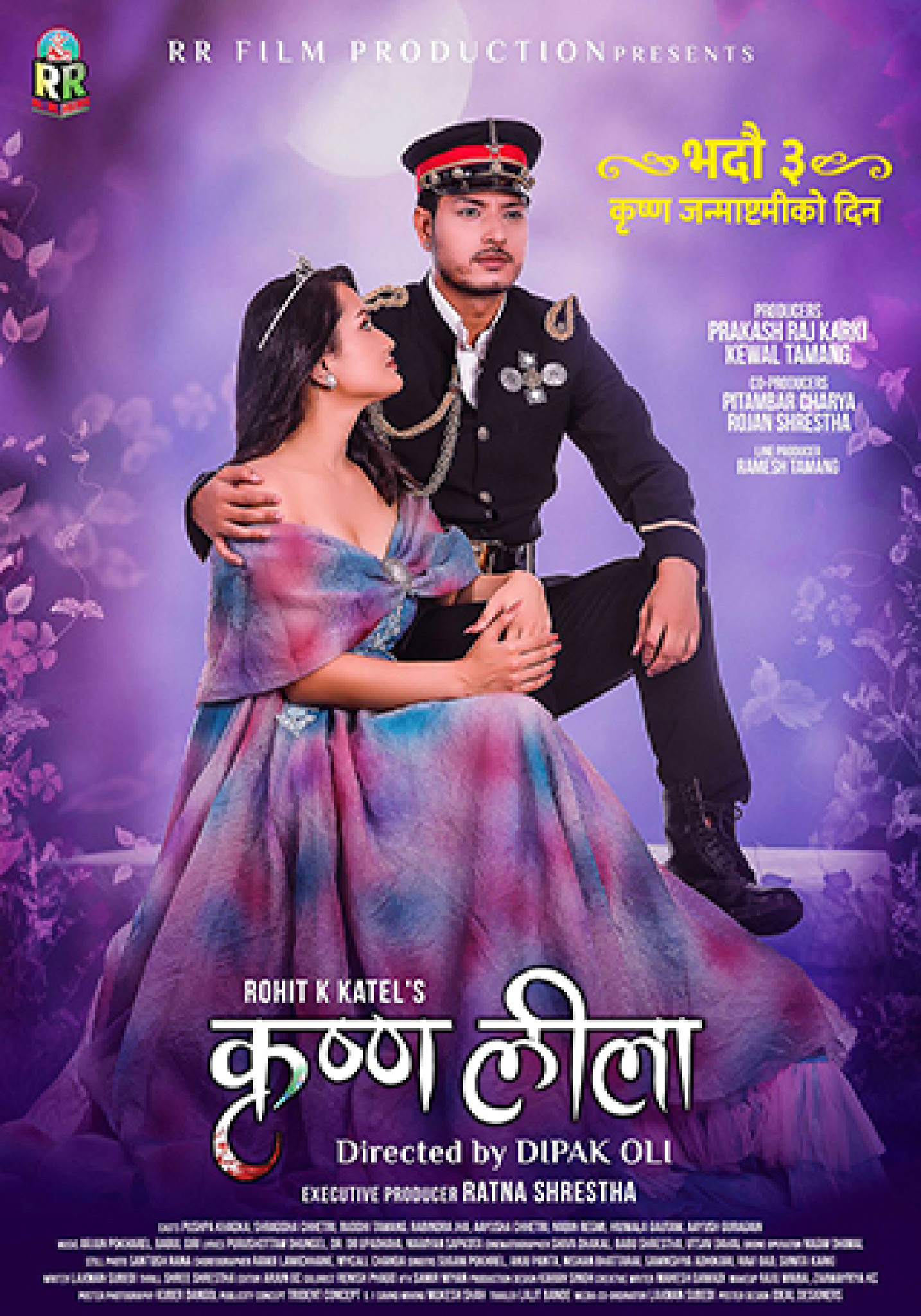 poster-img